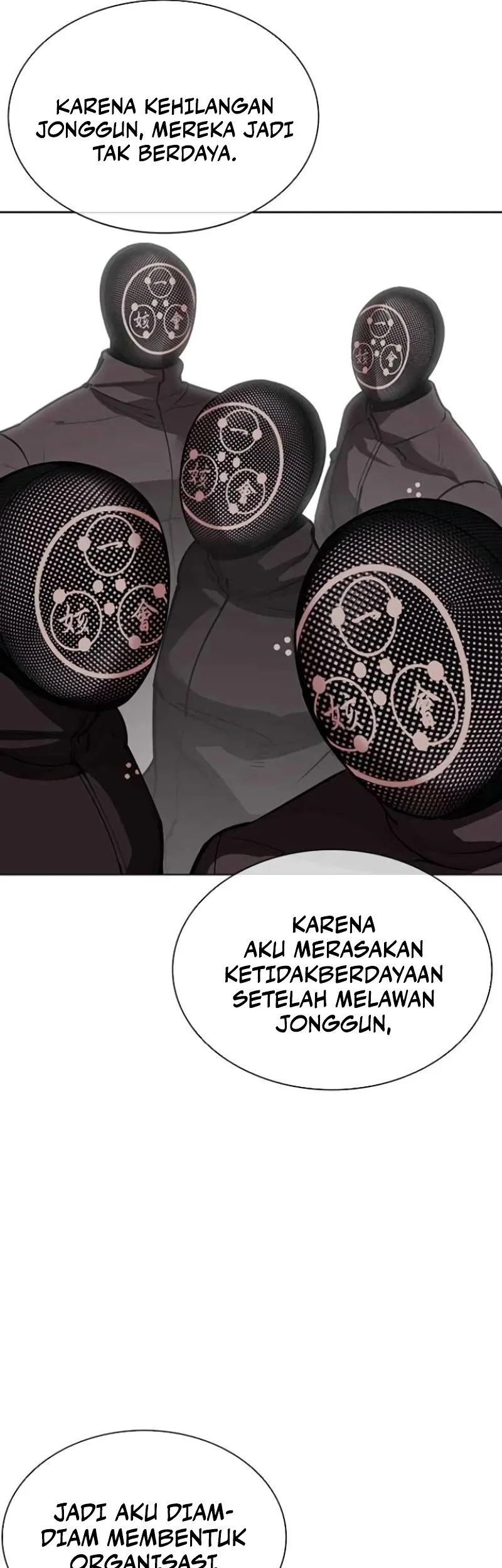 Lookism Chapter 588 - halaman 80