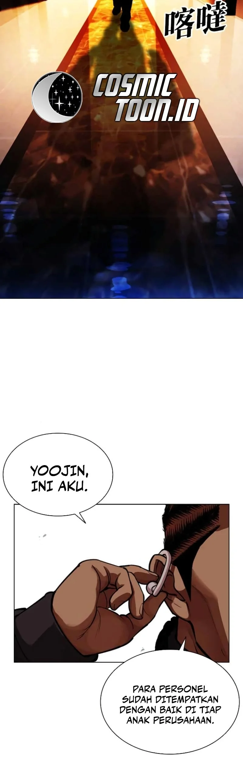 Lookism Chapter 588 - halaman 90
