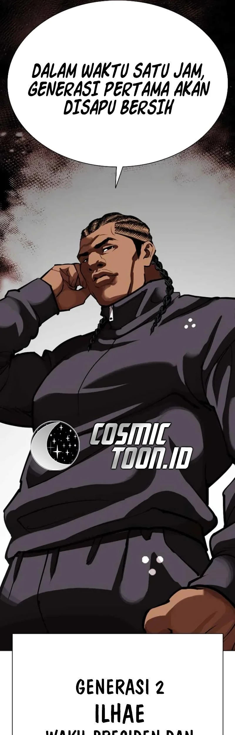 Lookism Chapter 588 - halaman 92