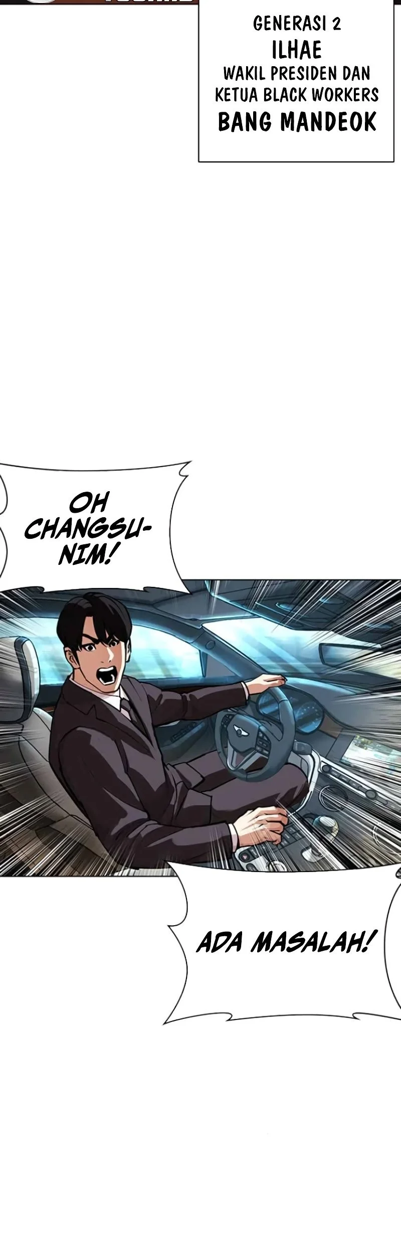 Lookism Chapter 588 - halaman 96