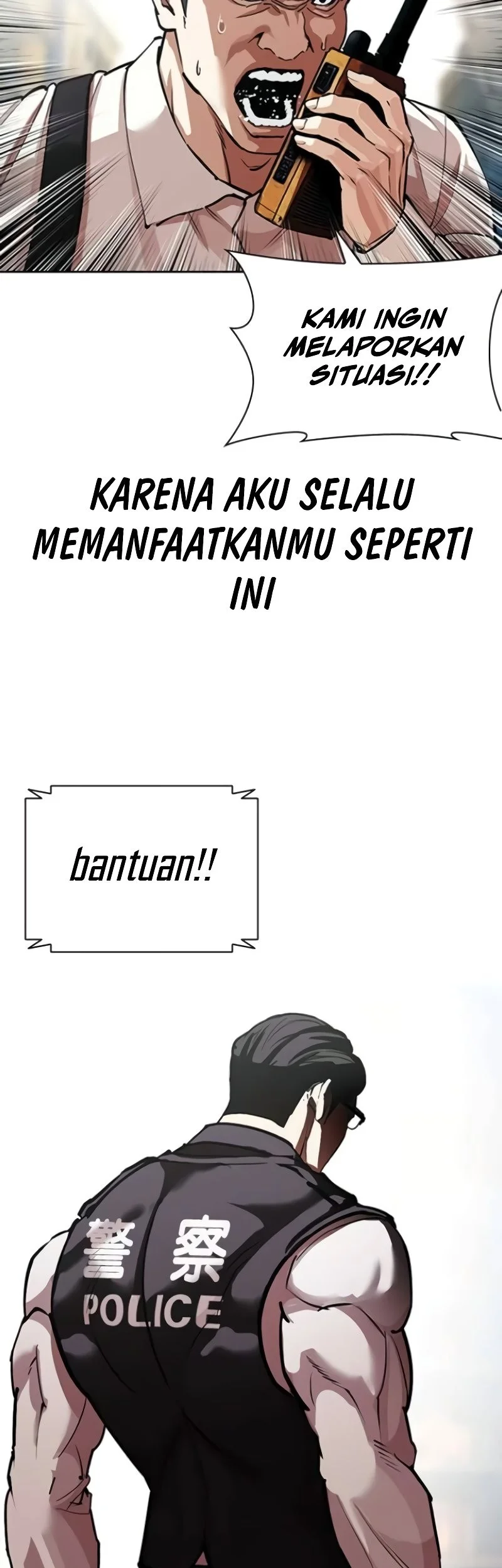 Lookism Chapter 589 - halaman 24