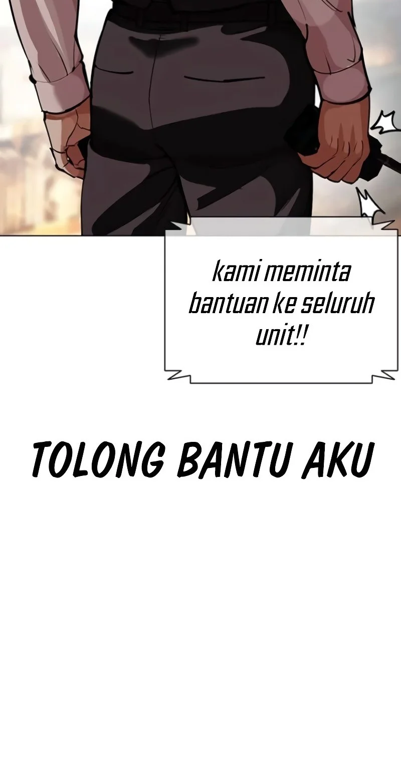 Lookism Chapter 589 - halaman 25