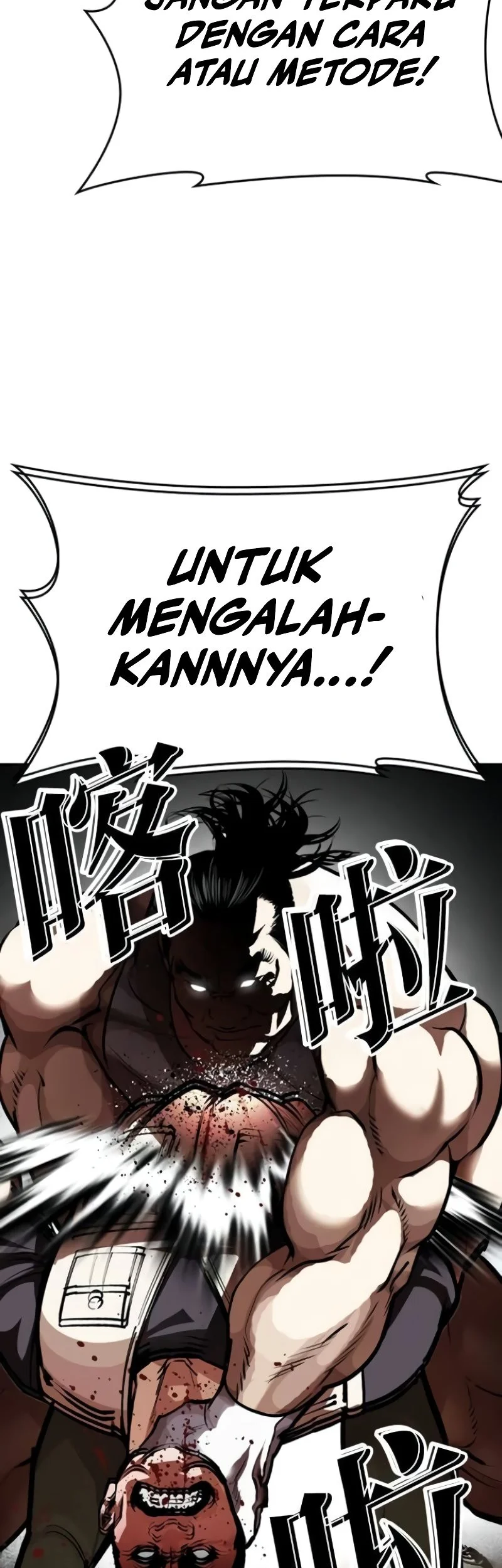 Lookism Chapter 589 - halaman 28