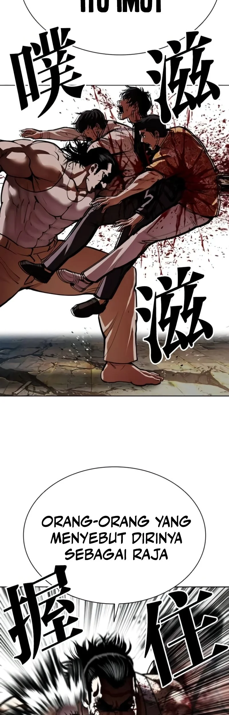 Lookism Chapter 589 - halaman 30