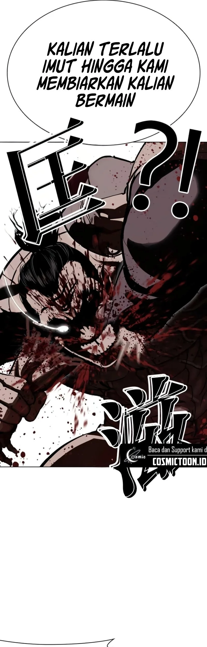 Lookism Chapter 589 - halaman 32