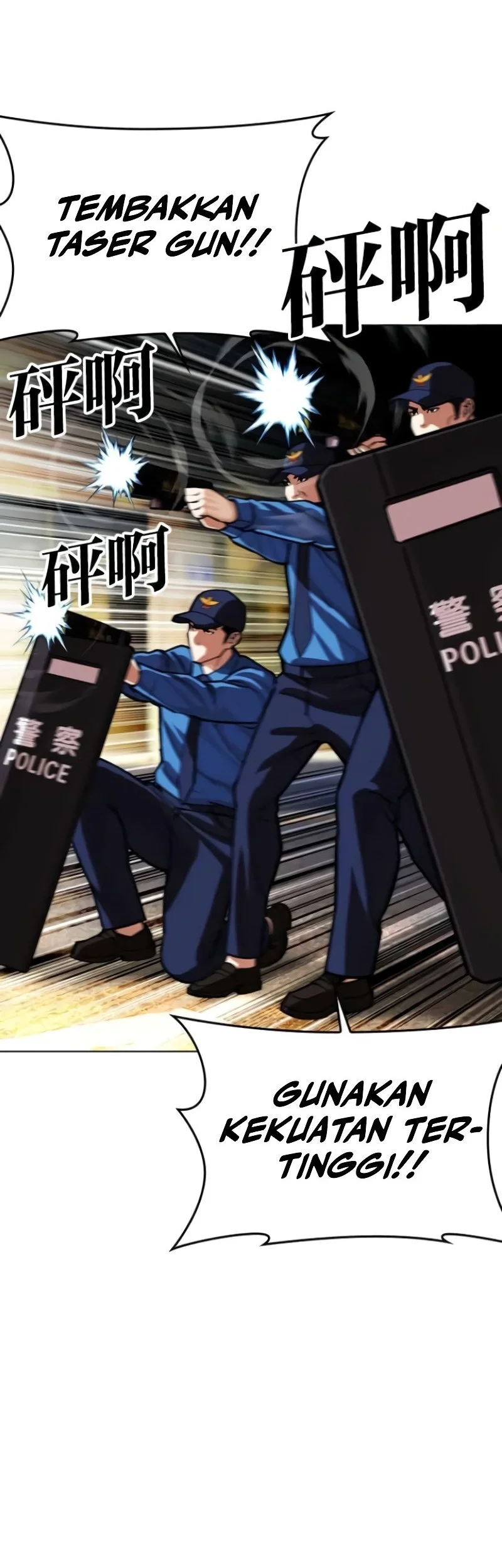 Lookism Chapter 589 - halaman 35