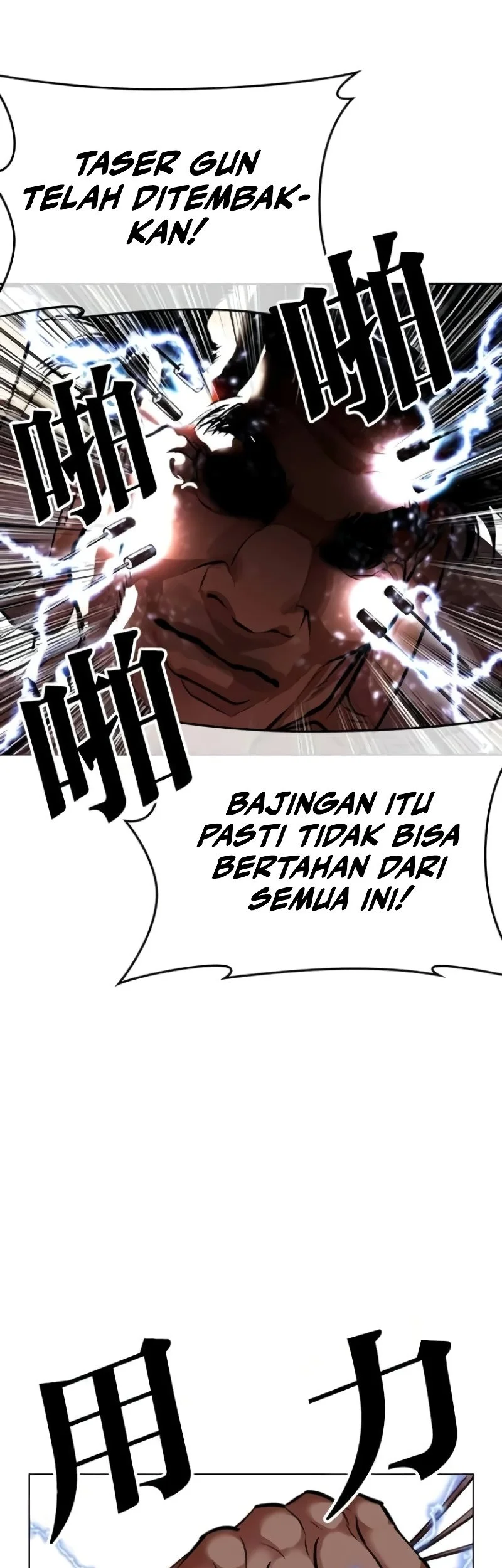 Lookism Chapter 589 - halaman 36