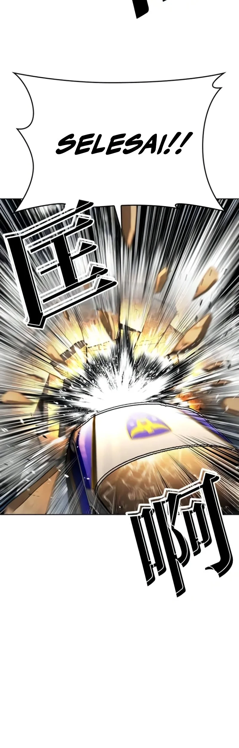 Lookism Chapter 589 - halaman 40