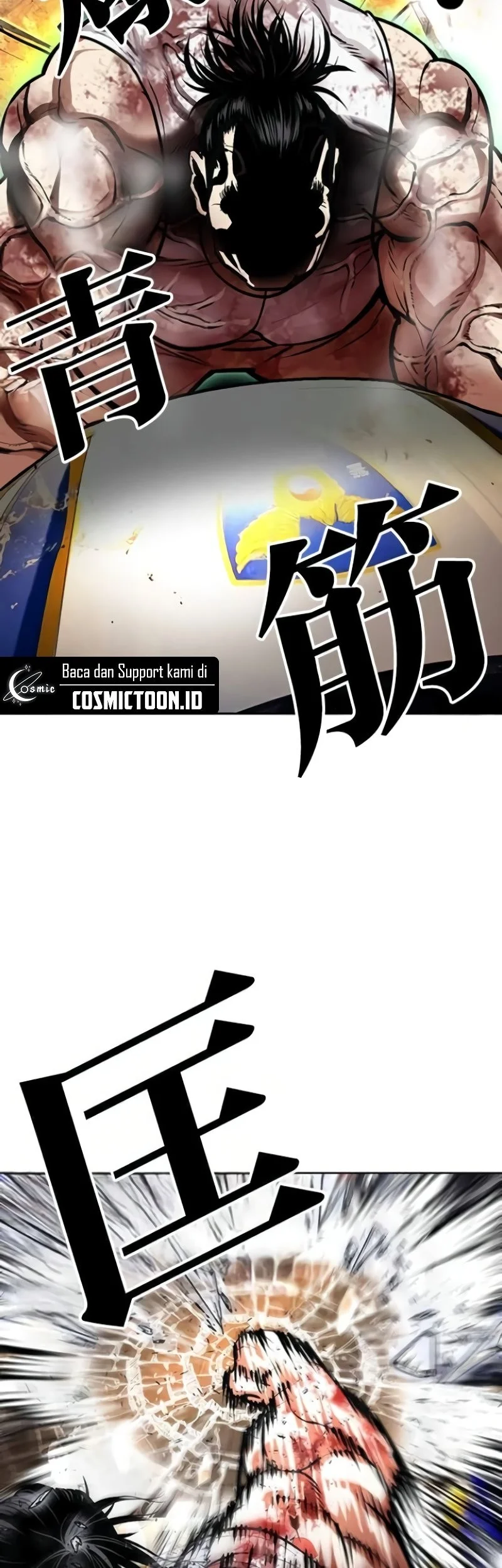 Lookism Chapter 589 - halaman 42