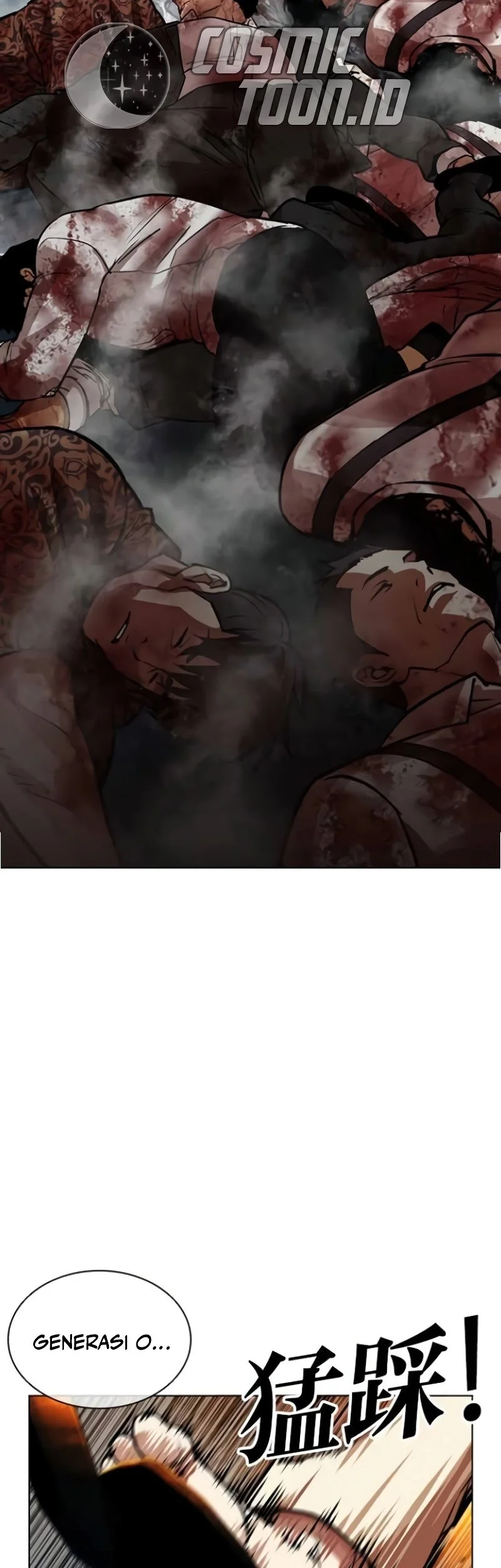 Lookism Chapter 589 - halaman 46
