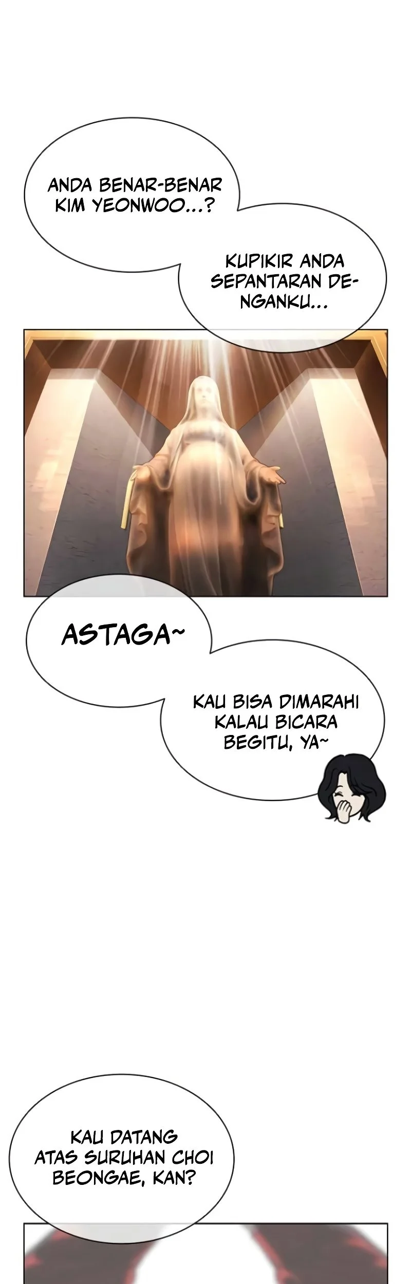 Lookism Chapter 589 - halaman 5