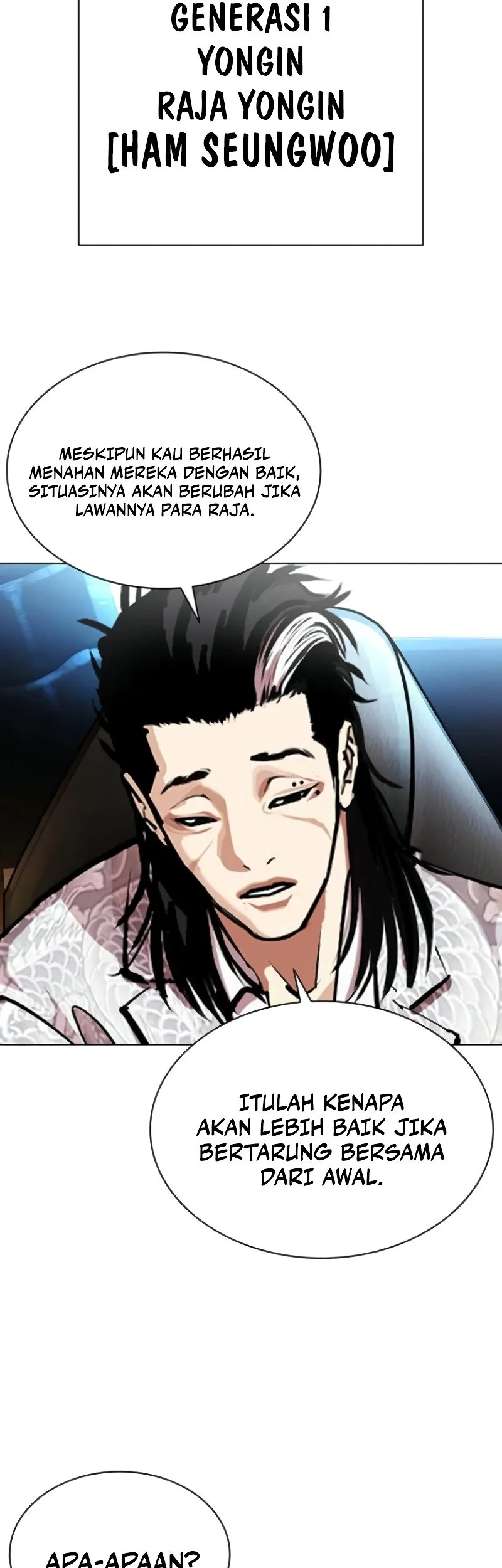 Lookism Chapter 589 - halaman 66