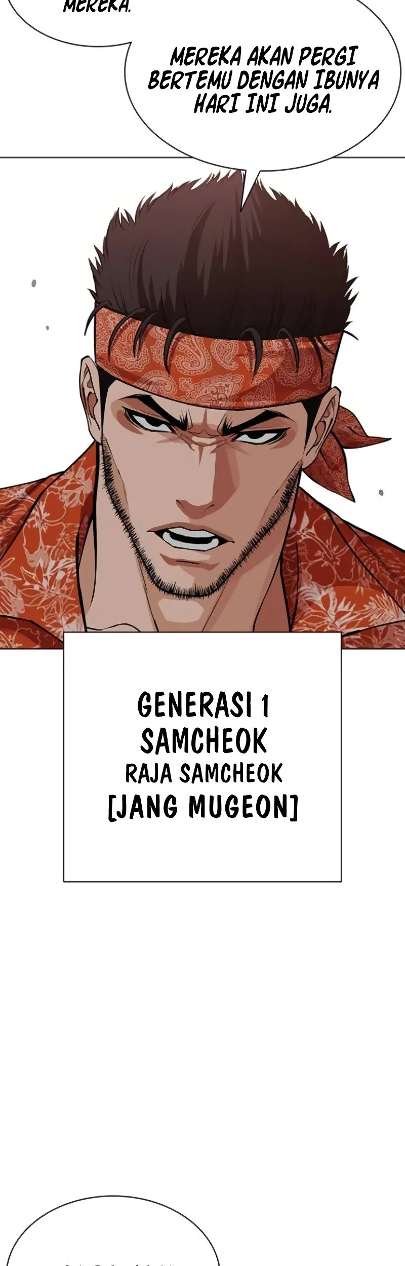 Lookism Chapter 589 - halaman 71