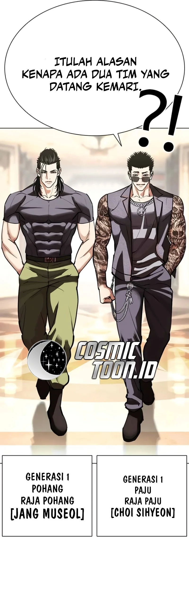 Lookism Chapter 589 - halaman 74