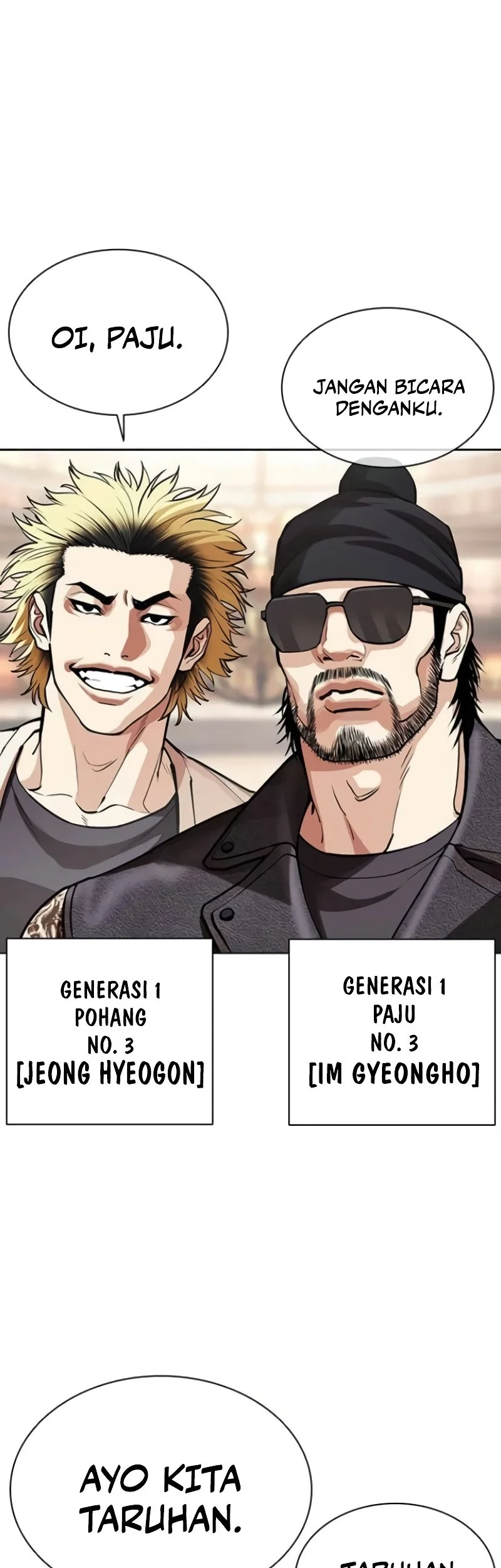 Lookism Chapter 589 - halaman 75