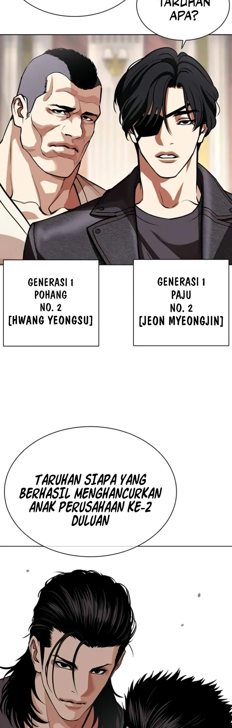 Lookism Chapter 589 - halaman 76
