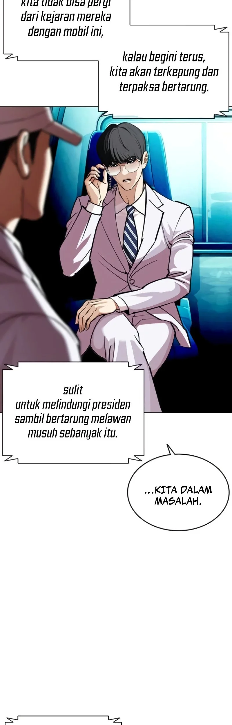 Lookism Chapter 589 - halaman 81