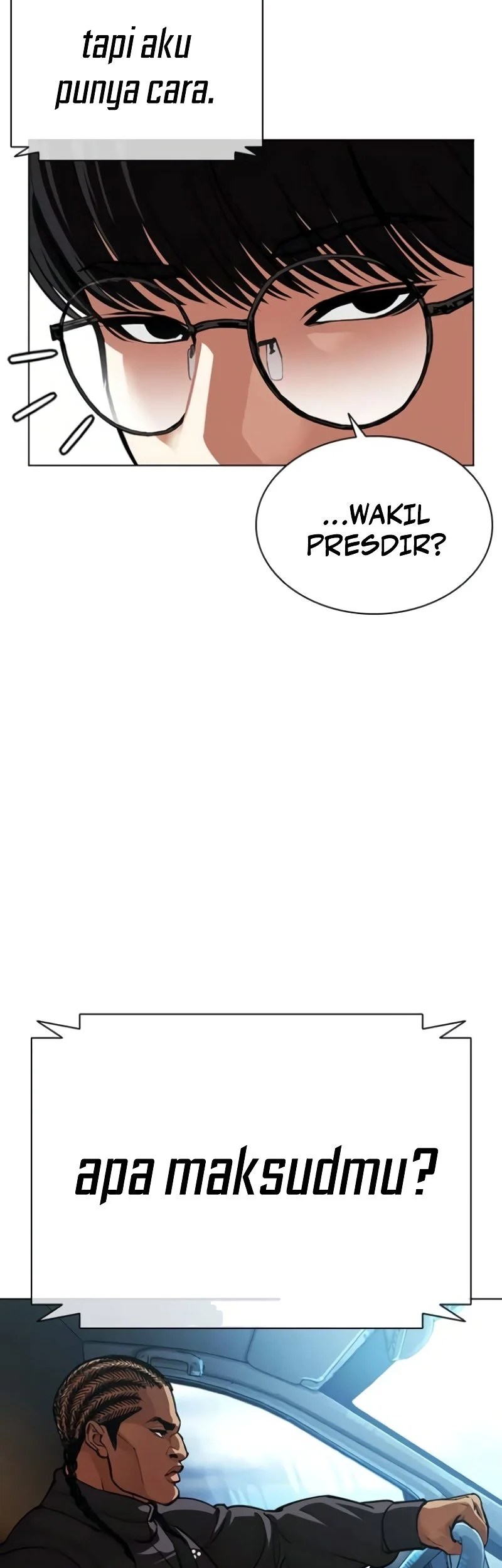 Lookism Chapter 589 - halaman 82