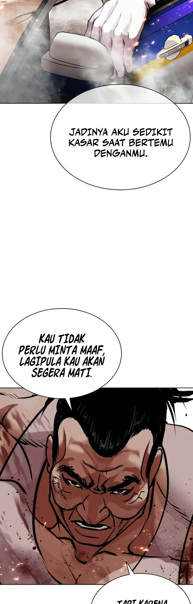 Lookism Chapter 589 - halaman 87