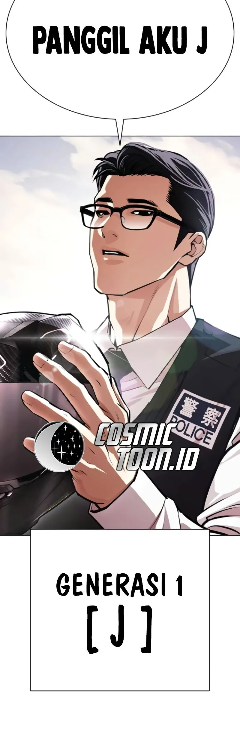 Lookism Chapter 589 - halaman 91