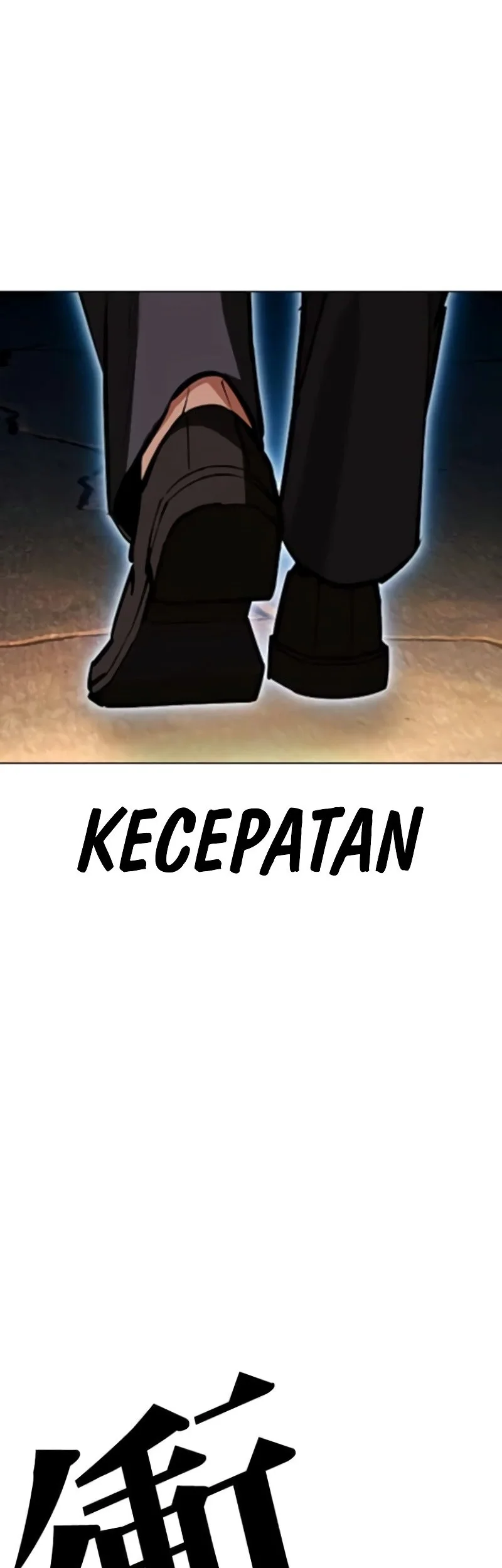 Lookism Chapter 589 - halaman 95