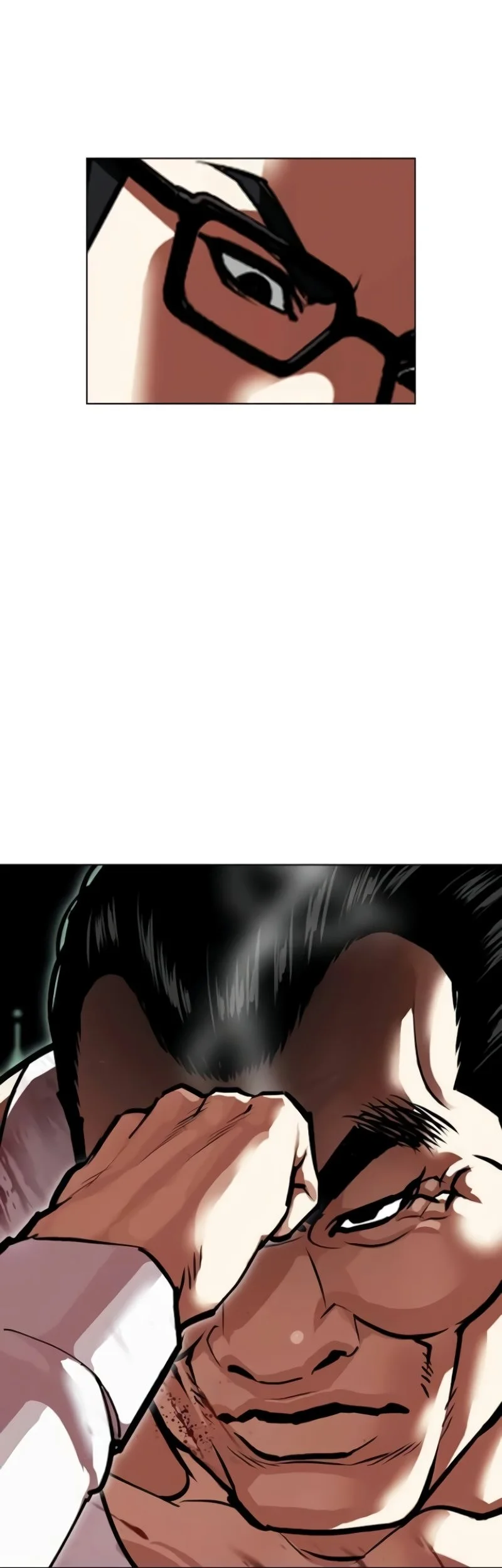 Lookism Chapter 589 - halaman 98