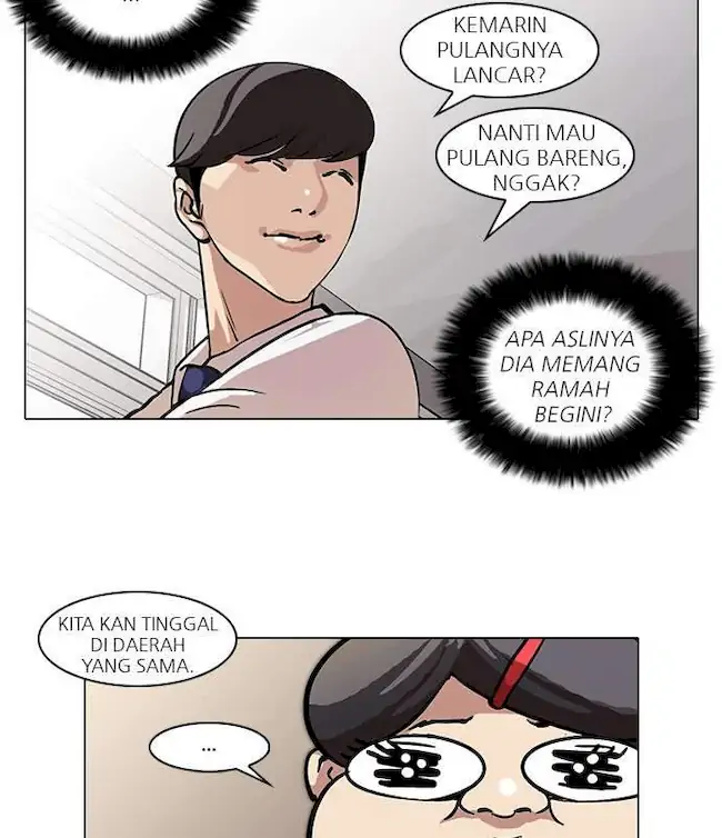 Lookism Chapter 59 - halaman 13
