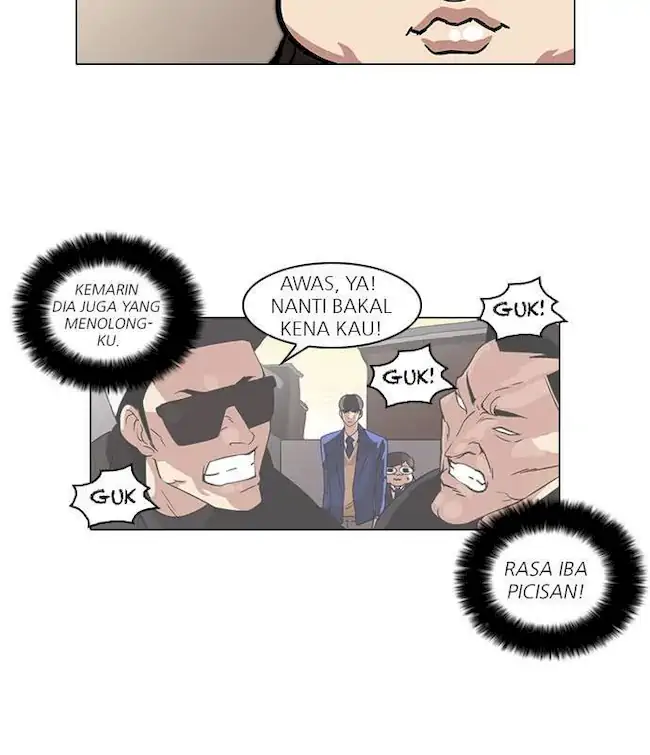 Lookism Chapter 59 - halaman 14