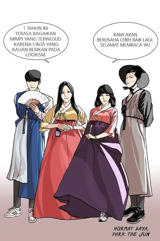 Lookism Chapter 59 - halaman 2