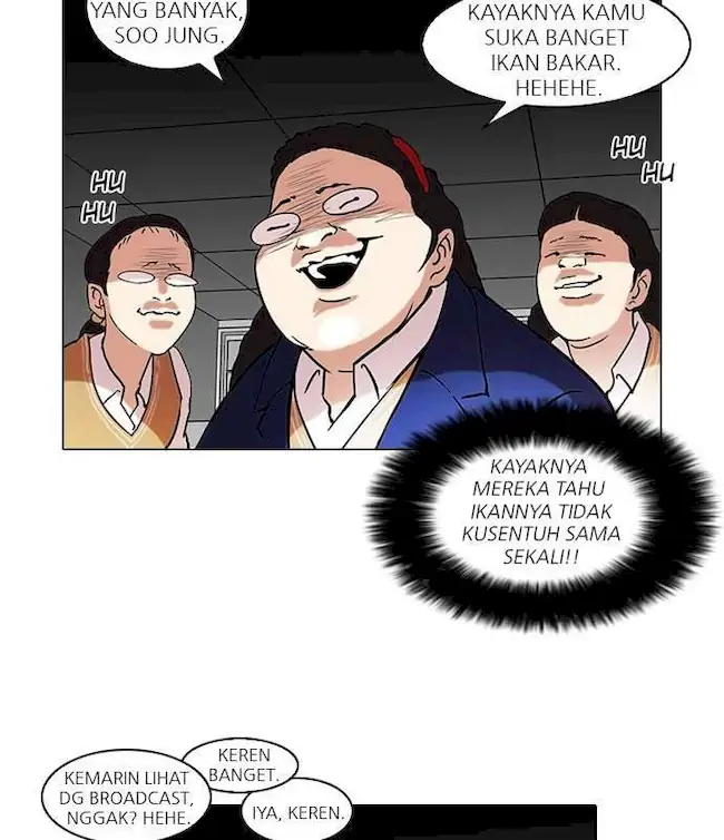 Lookism Chapter 59 - halaman 29