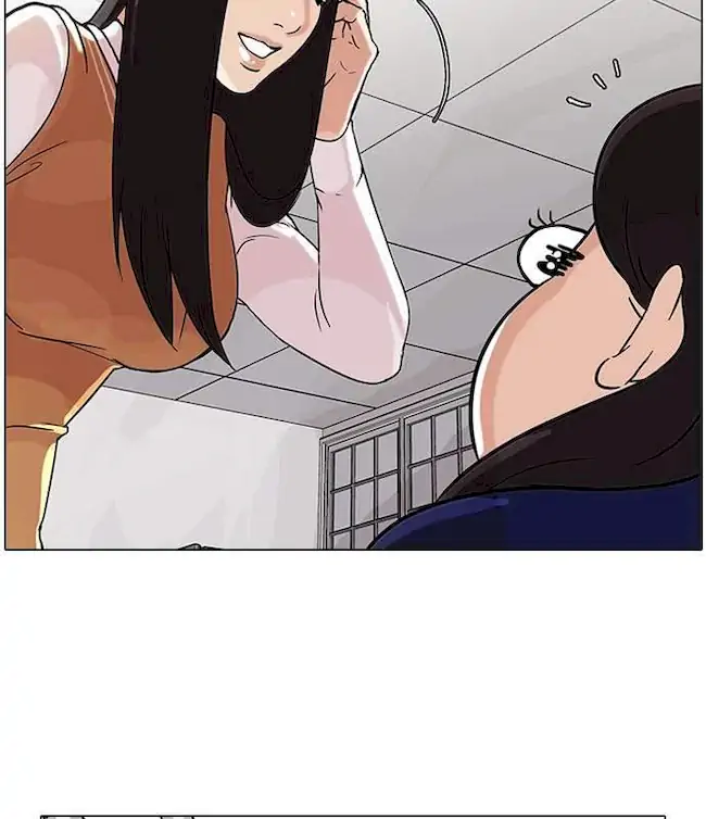 Lookism Chapter 59 - halaman 31