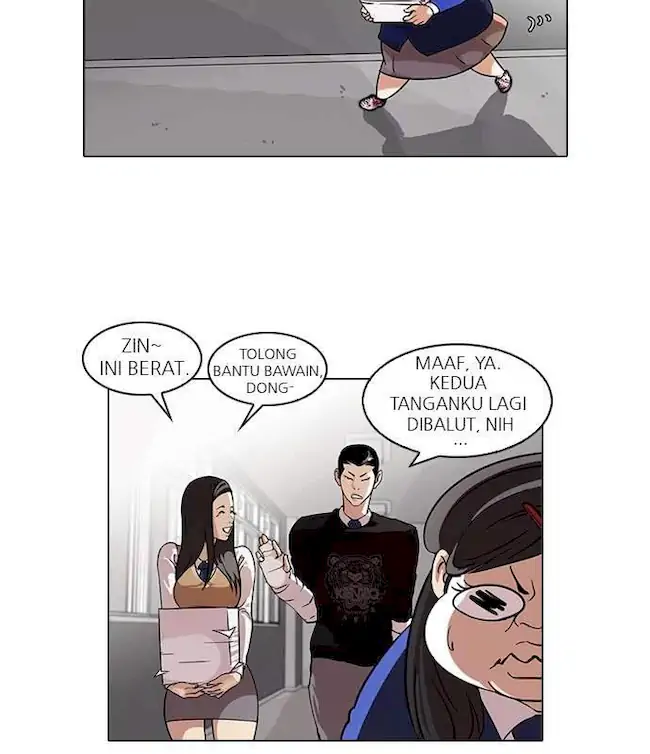 Lookism Chapter 59 - halaman 4