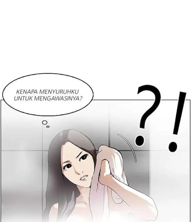 Lookism Chapter 59 - halaman 77