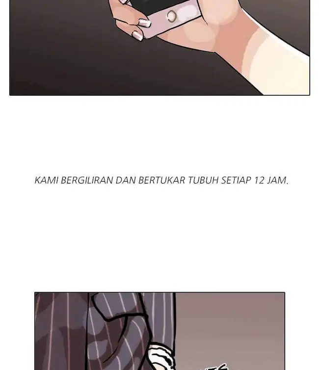 Lookism Chapter 59 - halaman 81