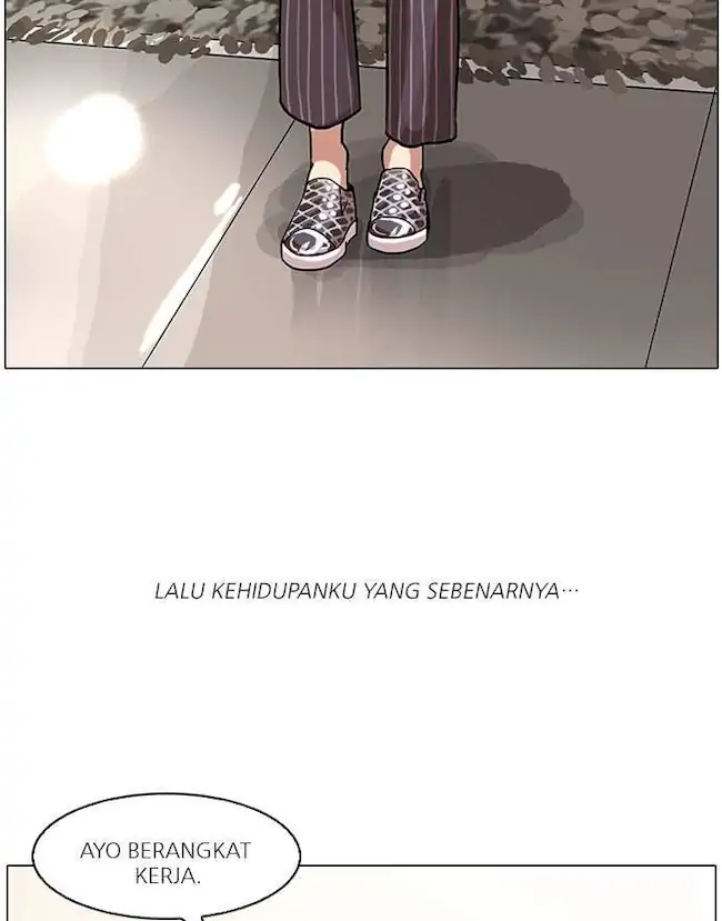 Lookism Chapter 59 - halaman 84