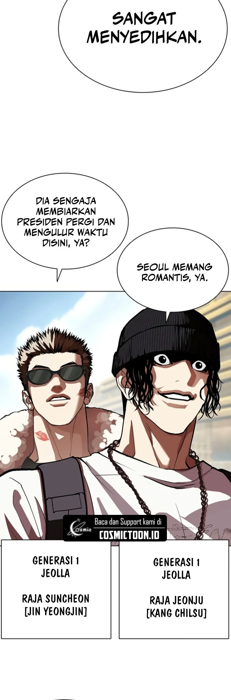 Lookism Chapter 590 - halaman 103