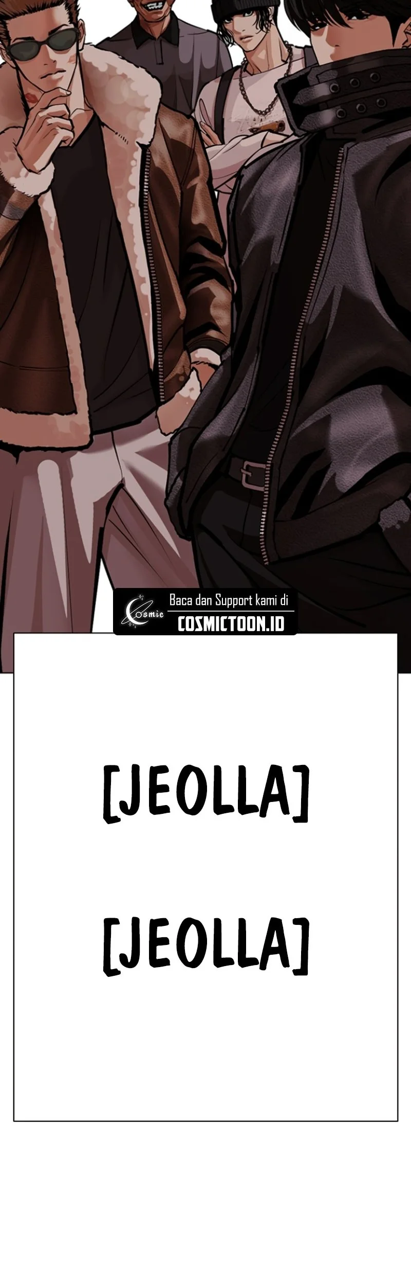 Lookism Chapter 590 - halaman 105