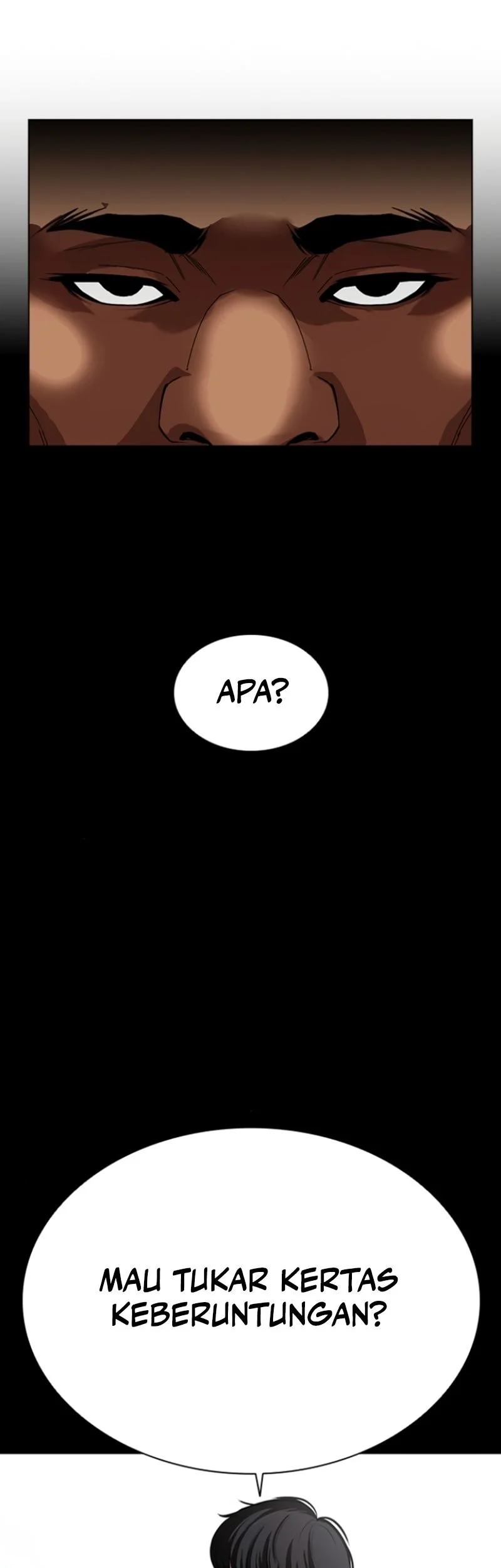 Lookism Chapter 590 - halaman 106