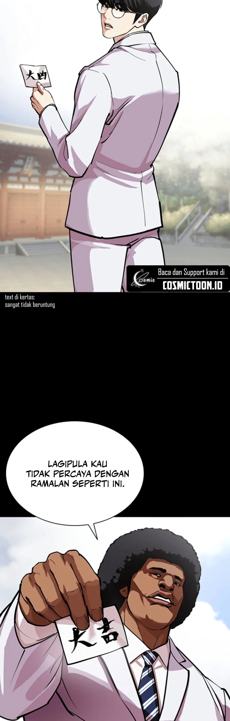 Lookism Chapter 590 - halaman 107