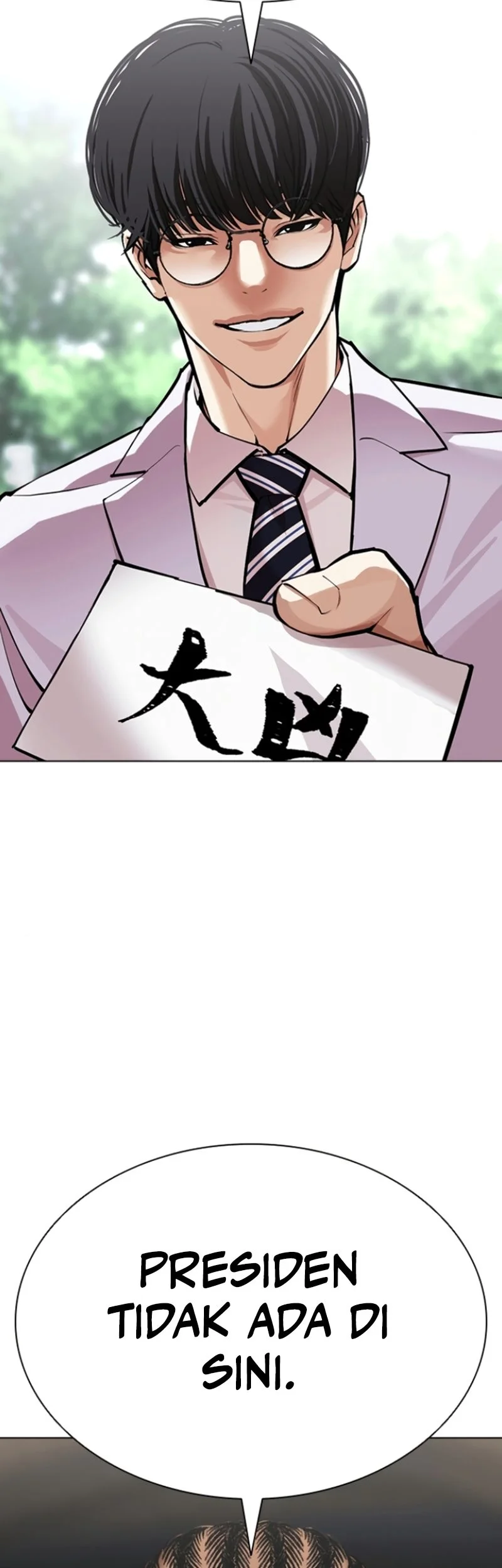 Lookism Chapter 590 - halaman 110