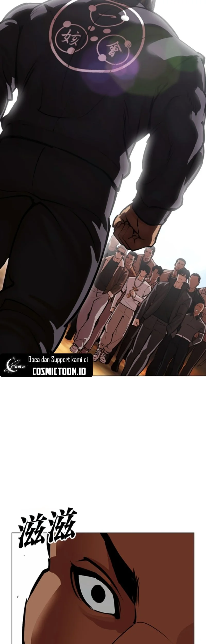 Lookism Chapter 590 - halaman 112