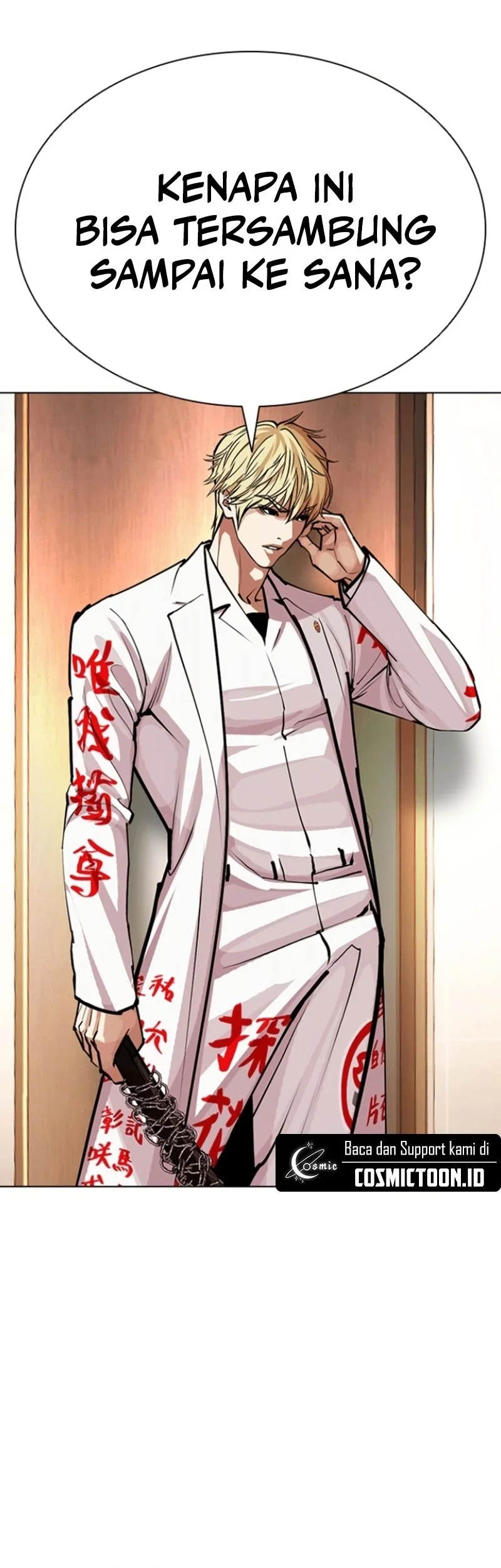 Lookism Chapter 590 - halaman 114
