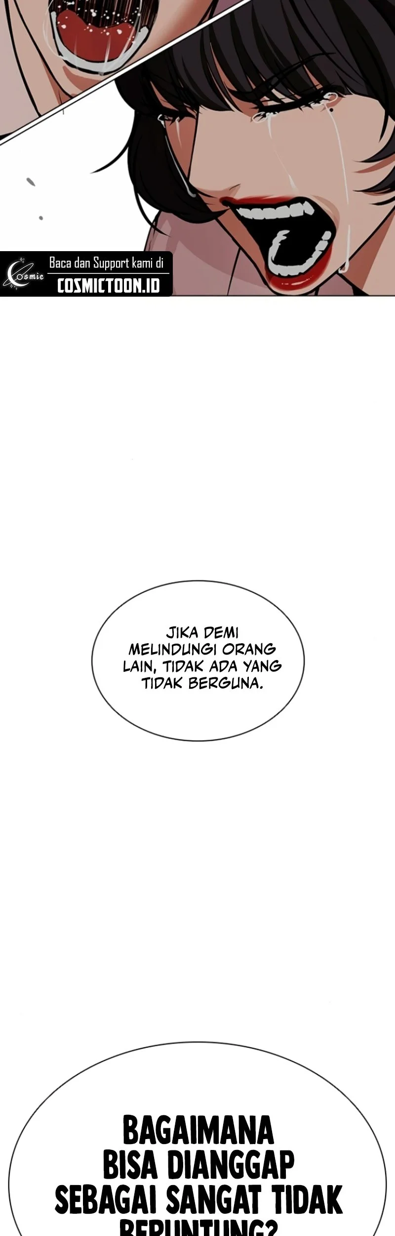 Lookism Chapter 590 - halaman 118