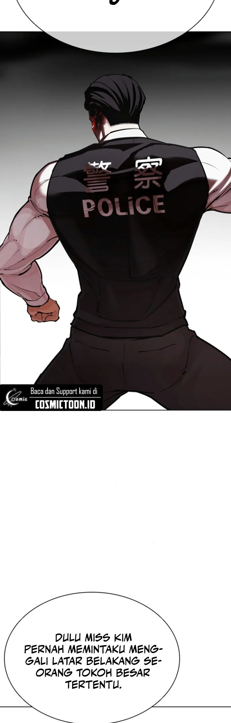 Lookism Chapter 590 - halaman 12