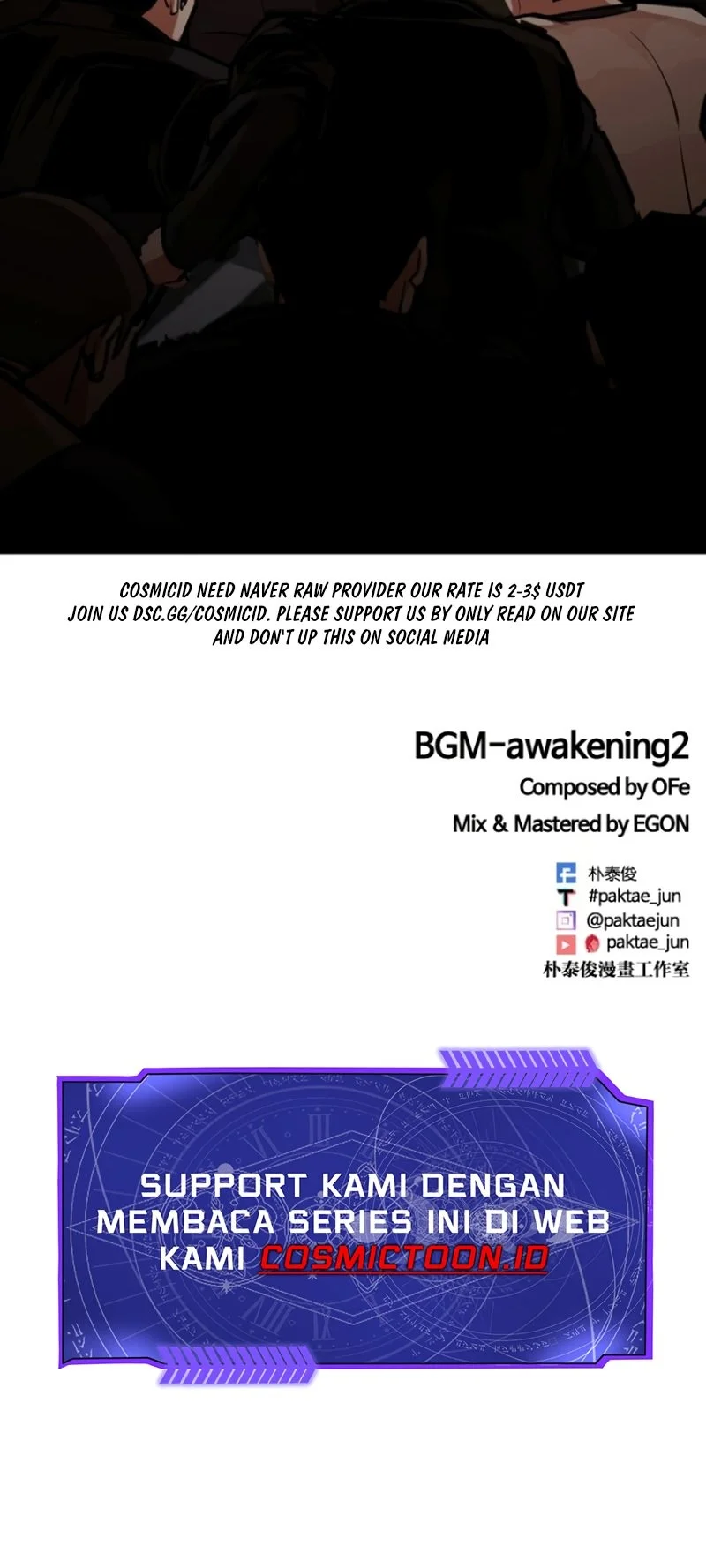 Lookism Chapter 590 - halaman 120