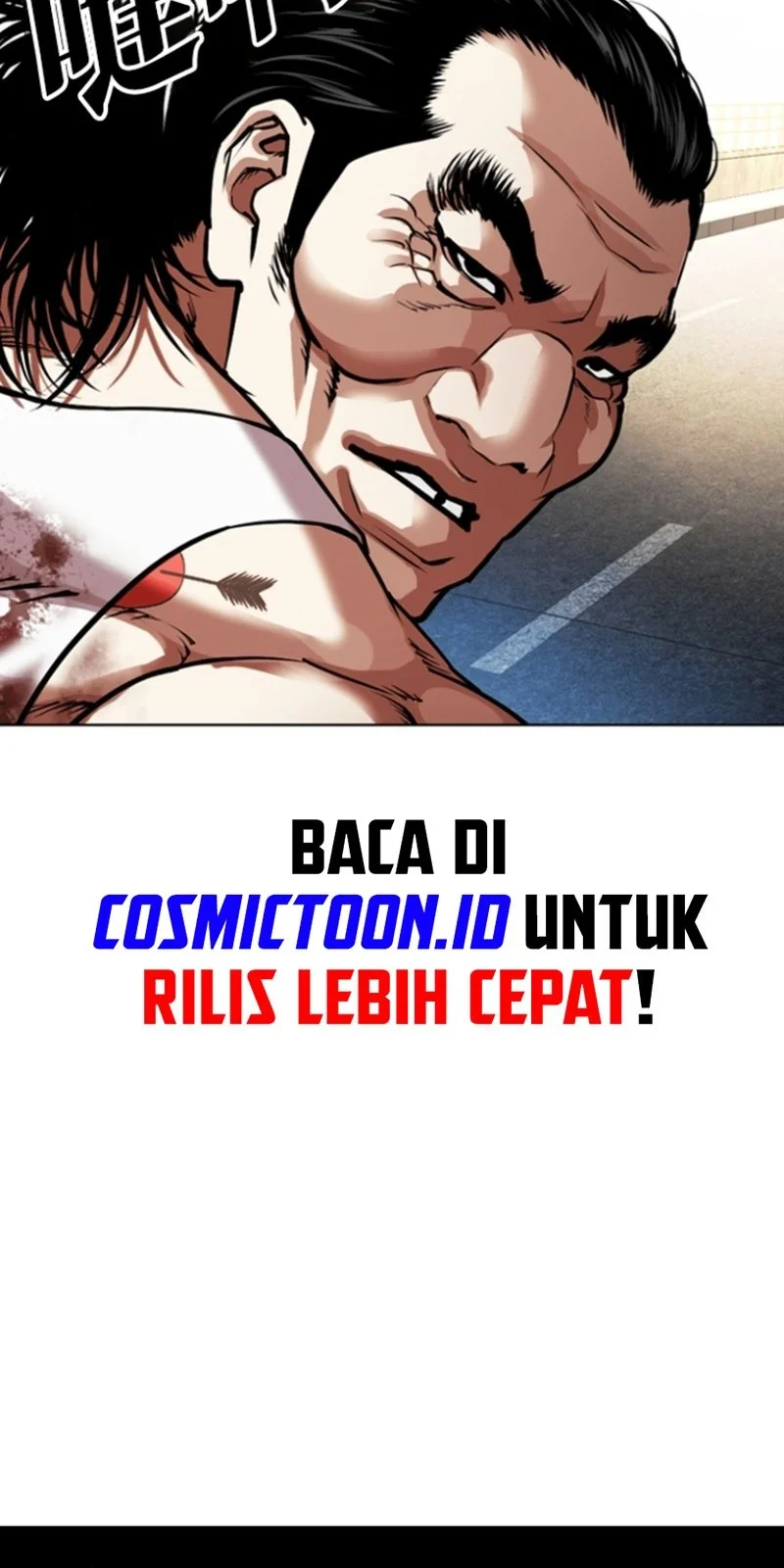 Lookism Chapter 590 - halaman 19