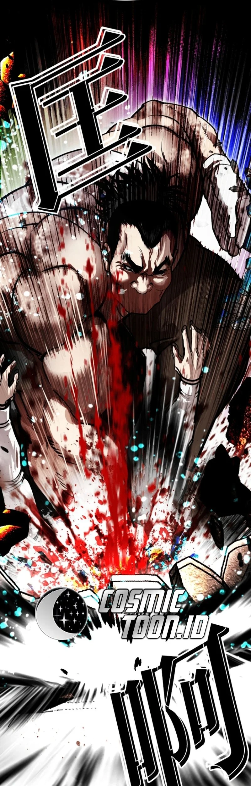 Lookism Chapter 590 - halaman 2