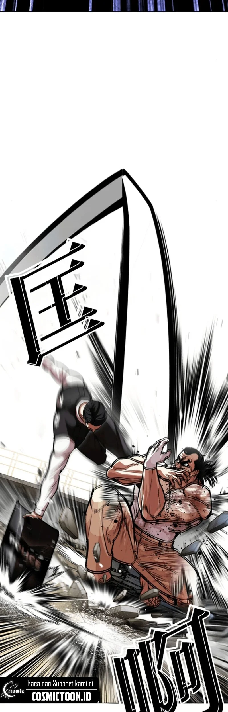 Lookism Chapter 590 - halaman 27
