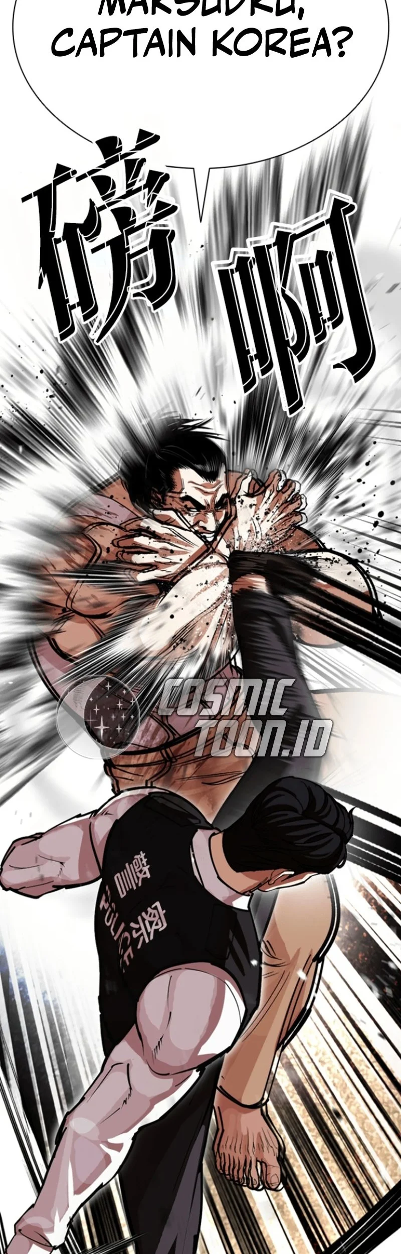 Lookism Chapter 590 - halaman 29