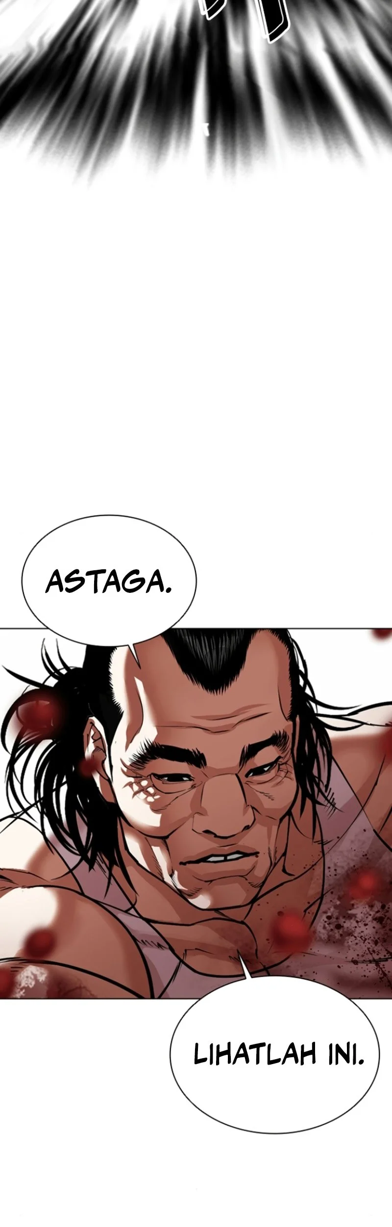 Lookism Chapter 590 - halaman 3